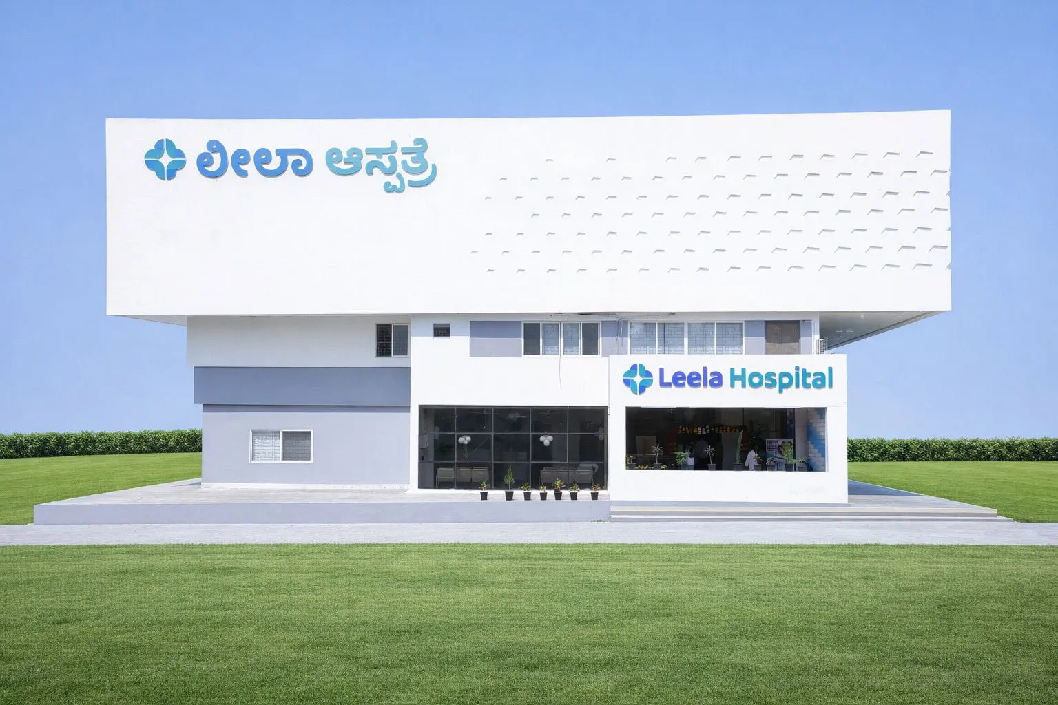Leela Hospital Building
